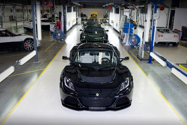 Lotus Cars (Foto: divulgação)