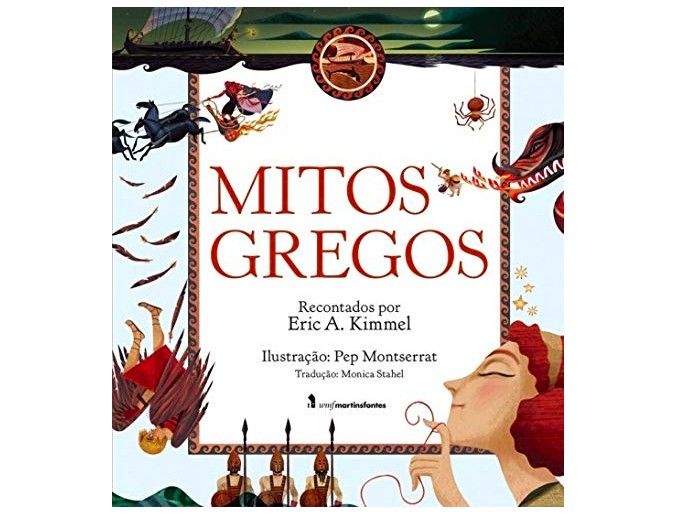 Mitos gregos (Foto: Reprodução/Amazon)