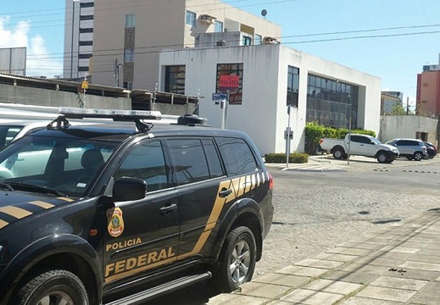 Polícia Federal realizou buscas na sede do PMDB em Alagoas, como parte da Operação Catilinárias, nova fase da Lava Jato (Foto: Reprodução/Facebook)