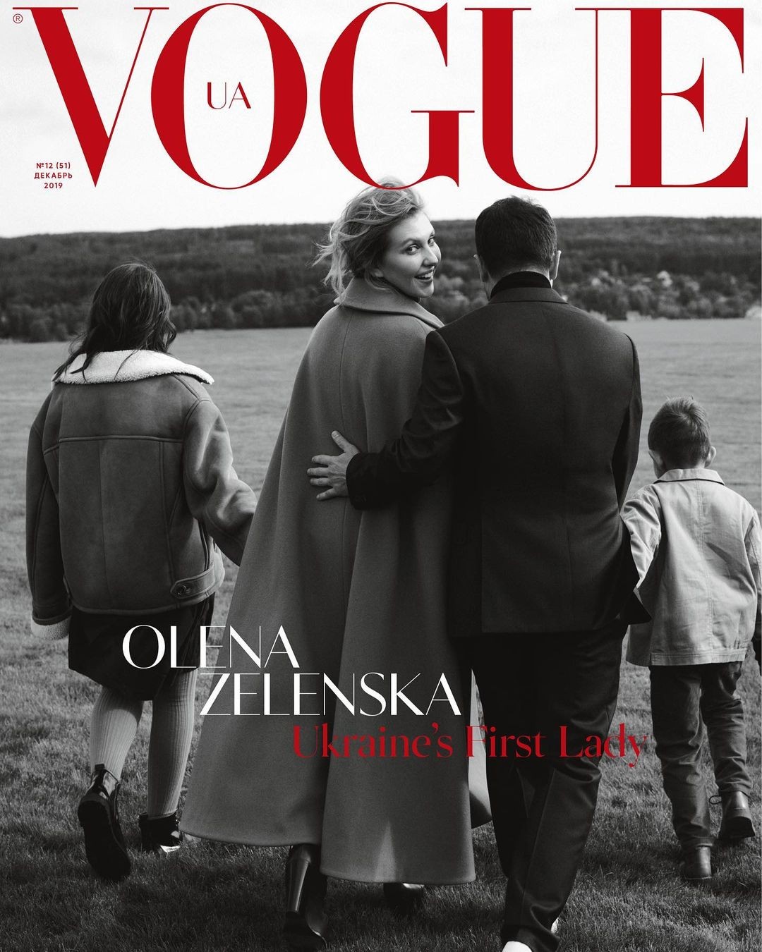 Olena Zelenska na capa da Vogue Ucrânia (Foto: Reprodução / Instagram)