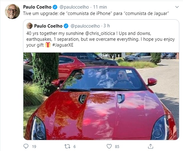 Paulo Coelho diz que é comunista de Jaguar após dar carrão à mulher, Christina Oiticica (Foto: Reprodução Google Earth)