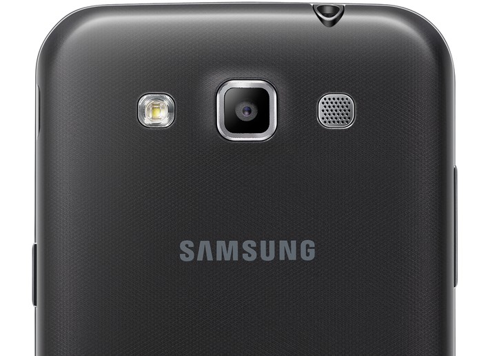 Galaxy Win (Foto: Divulgação/Samsung)