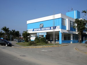 Hospital Municipal de Bertioga (Foto: Dirceu Mathias/Prefeitura de Bertioga)