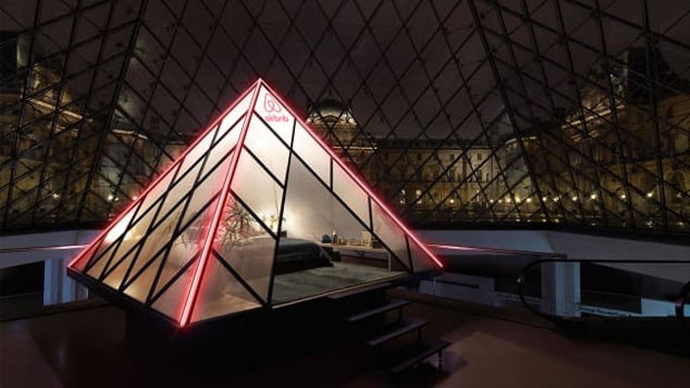 Concurso vai premiar ganhador com uma noite no Louvre  (Foto: DivulgaÃ§Ã£o)