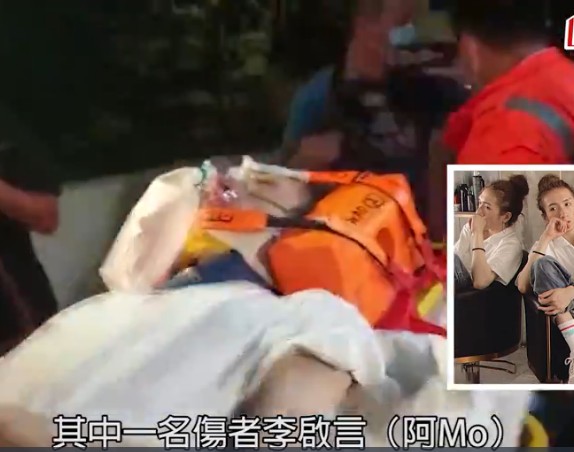 Dançarino atingido por telão em show do Mirror em Hong Kong acorda do coma  | Cultura | O Globo