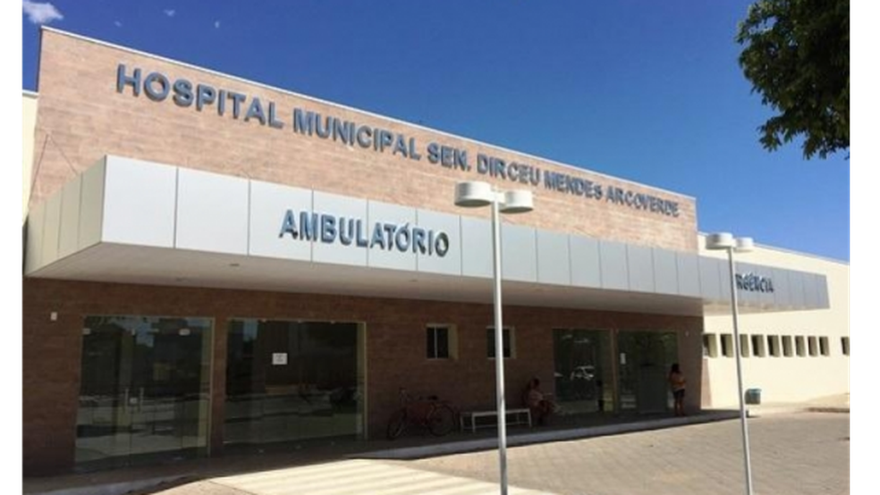 Hospital de Água Branca no Piauí — Foto: Ascom Prefeitura