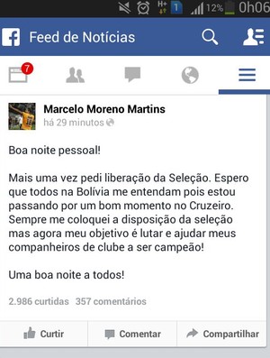 Na internet, Moreno revela pedido  de dispensa de amistosos pela Bolívia