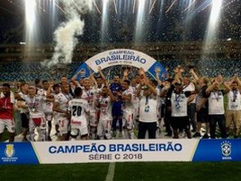 Bruno Batata faz gol, e OperÃ¡rio-PR conquista o tÃ­tulo da SÃ©rie C (AndrÃ© Salamucha)