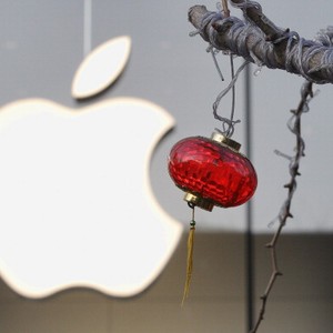 Apple na China (Foto: Getty Images)