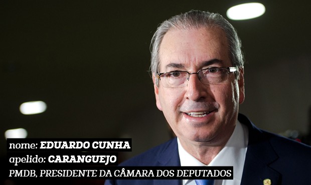 Eduardo Cunha (Foto: Marcelo Camargo/Agência Brasil)