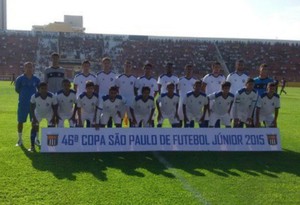 Araguaína se despede da Copa São Paulo (Foto: Divulgação)