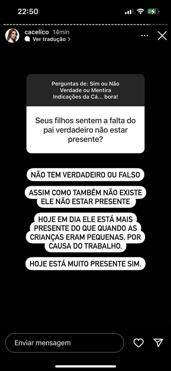 Carol Celico desabafa sobre processo de separação: com Kaká (Foto: Reprodução / Instagram)