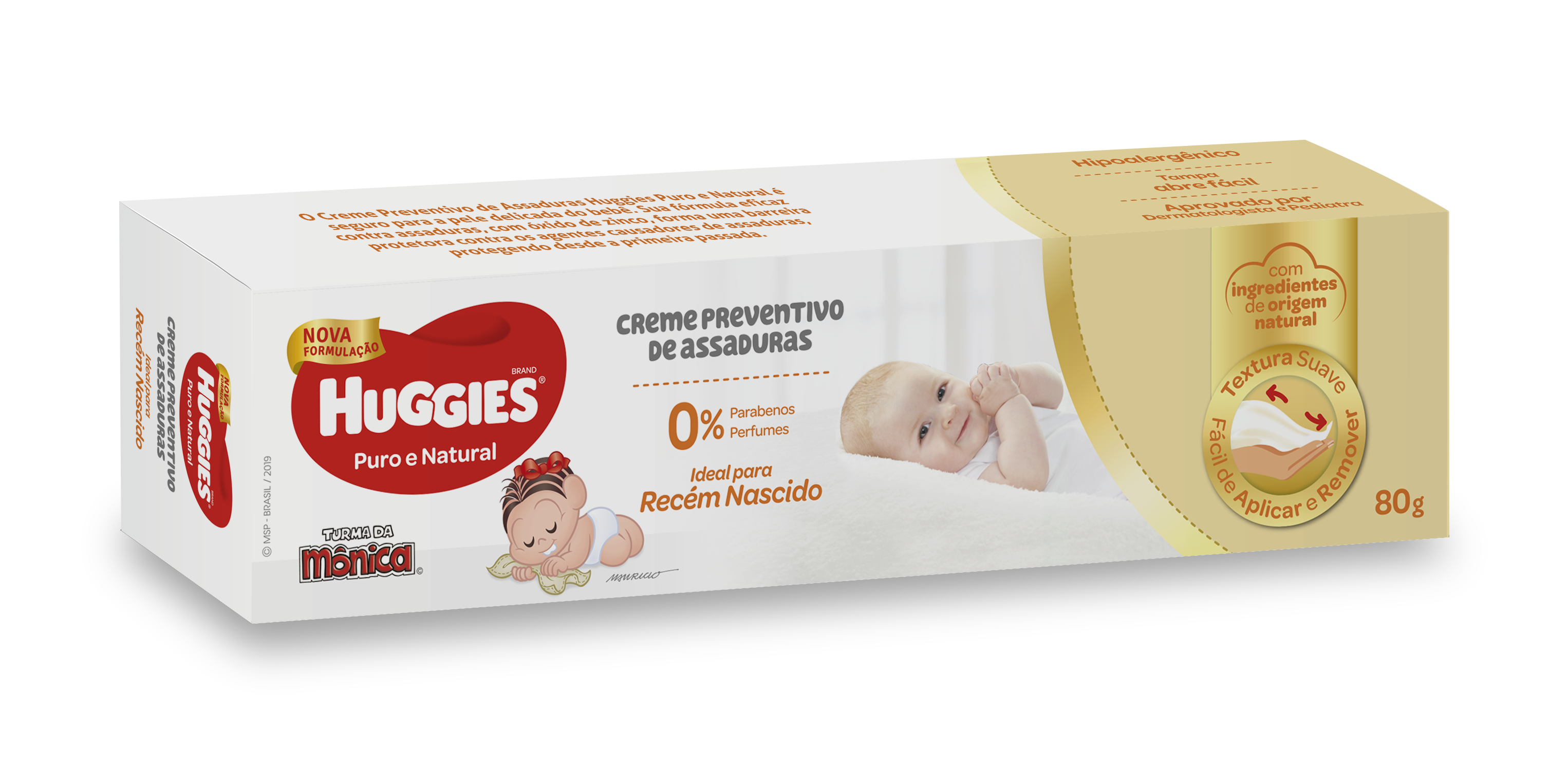 A Huggies® modernizou sua linha de cremes preventivos de assaduras (Foto: Divulgação)