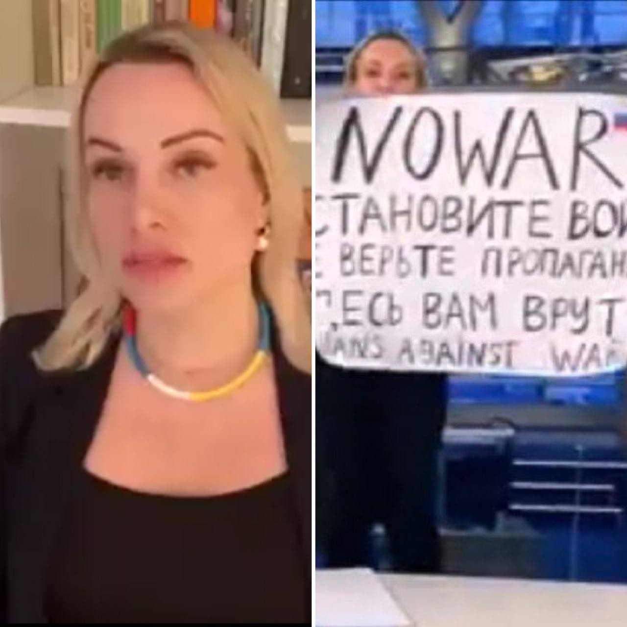 Funcionária de TV russa que protestou ao vivo pode pegar 15 anos de prisão (Foto: Reprodução / Instagram)