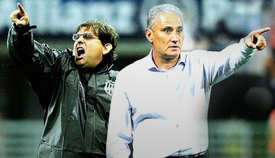 Carrossel Tite e Guto Ferreira (Foto: infoesporte)
