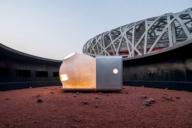Escritório de arquitetura desenvolve cápsula para viver em Marte (Foto: WU Qingshan/Divulgação)