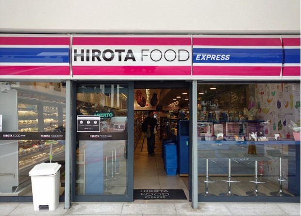 Hirota Food Express (Foto: Divulgação)