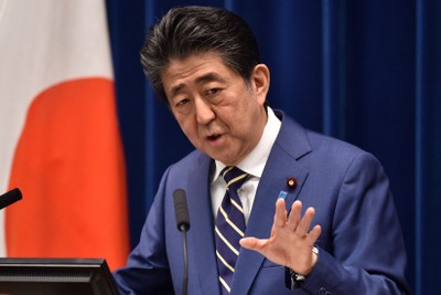 Assassino de Shinzo Abe cita rancor contra igreja do reverendo Moon como  motiva&ccedil;&atilde;o para o crime | Mundo | O Globo