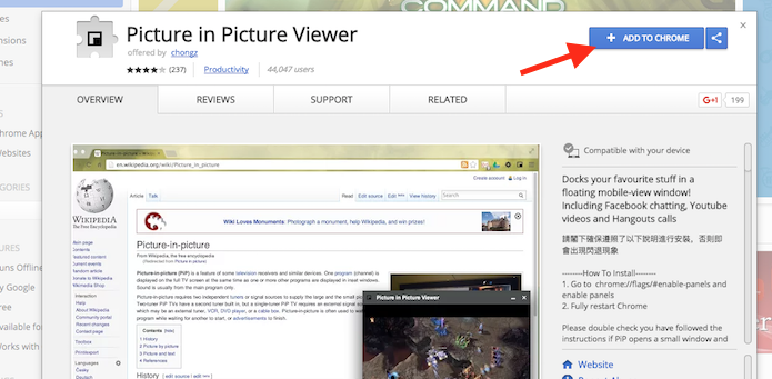 Baixando a extensão Picture and Picture Viewer para o Google Chrome (Foto: Reprodução/Marvin Costa)