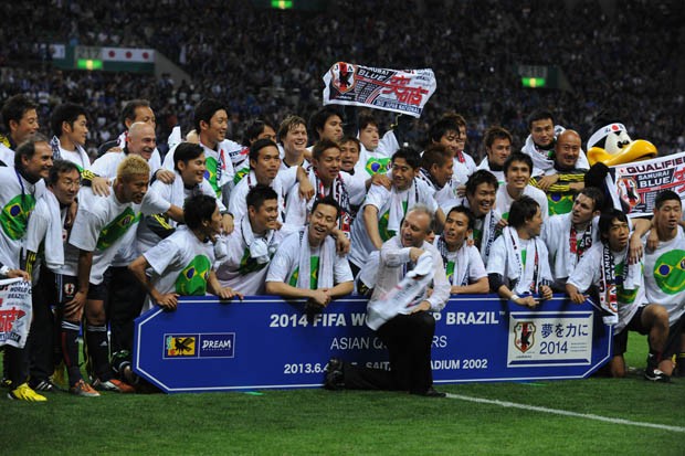 O Japão já está classificado para a Copa de 2014, no Brasil (Foto: Getty Images)