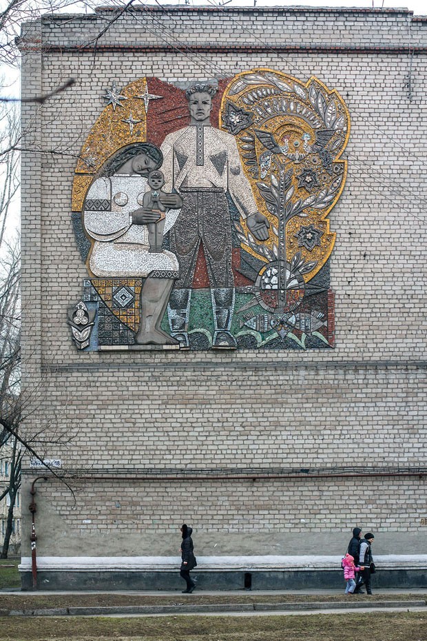 Conheça os mosaicos polêmicos e multicoloridos que ocupam as ruas da Ucrânia (Foto: Divulgação)