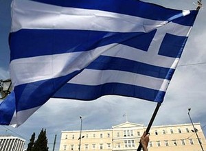 Grécia - Bandeira da Grécia (Foto: AFP Photo)