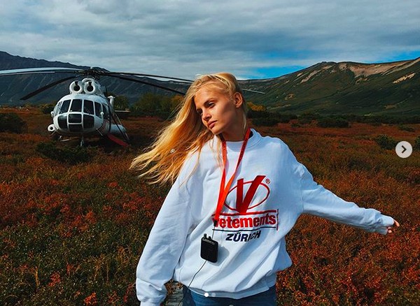 A modelo russa Ksenia Puntus  (Foto: Instagram)