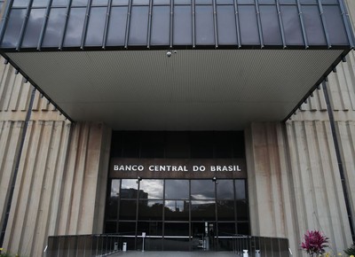 banco-central (Foto: Agência Brasil)