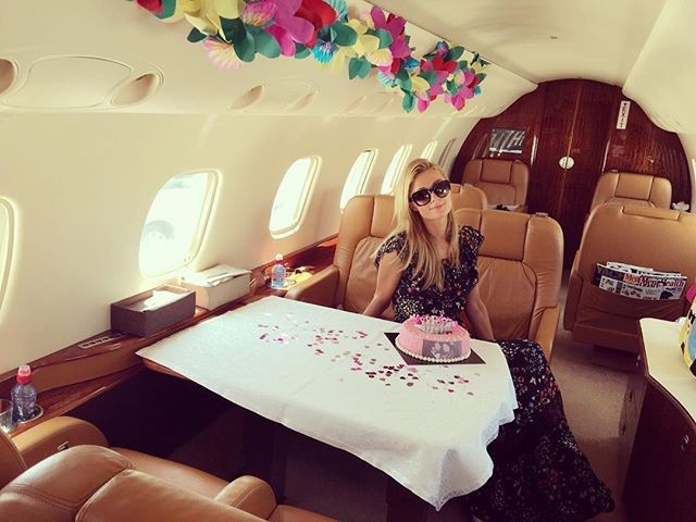 Paris Hilton (Foto: Reprodução Instagram)