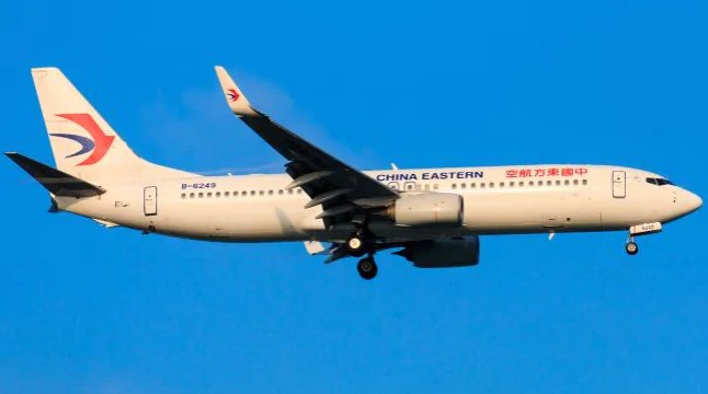 Incidente teria acontecido em voo da China Eastern Airlines (Foto: News.com.au)