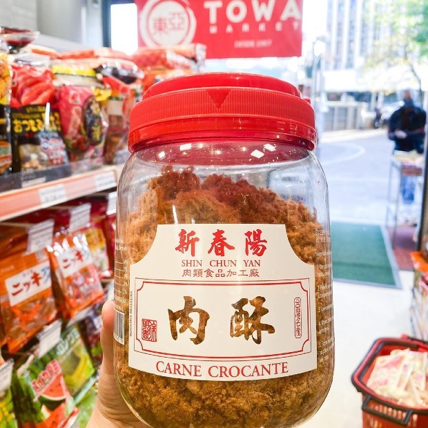 A Towa hoje vende mais de 3 mil produtos de países como Taiwan, China, Vietnã e Singapura (Foto: Divulgação)