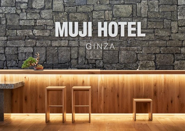 Muji Hotel Ginza (Foto: Divulgação)