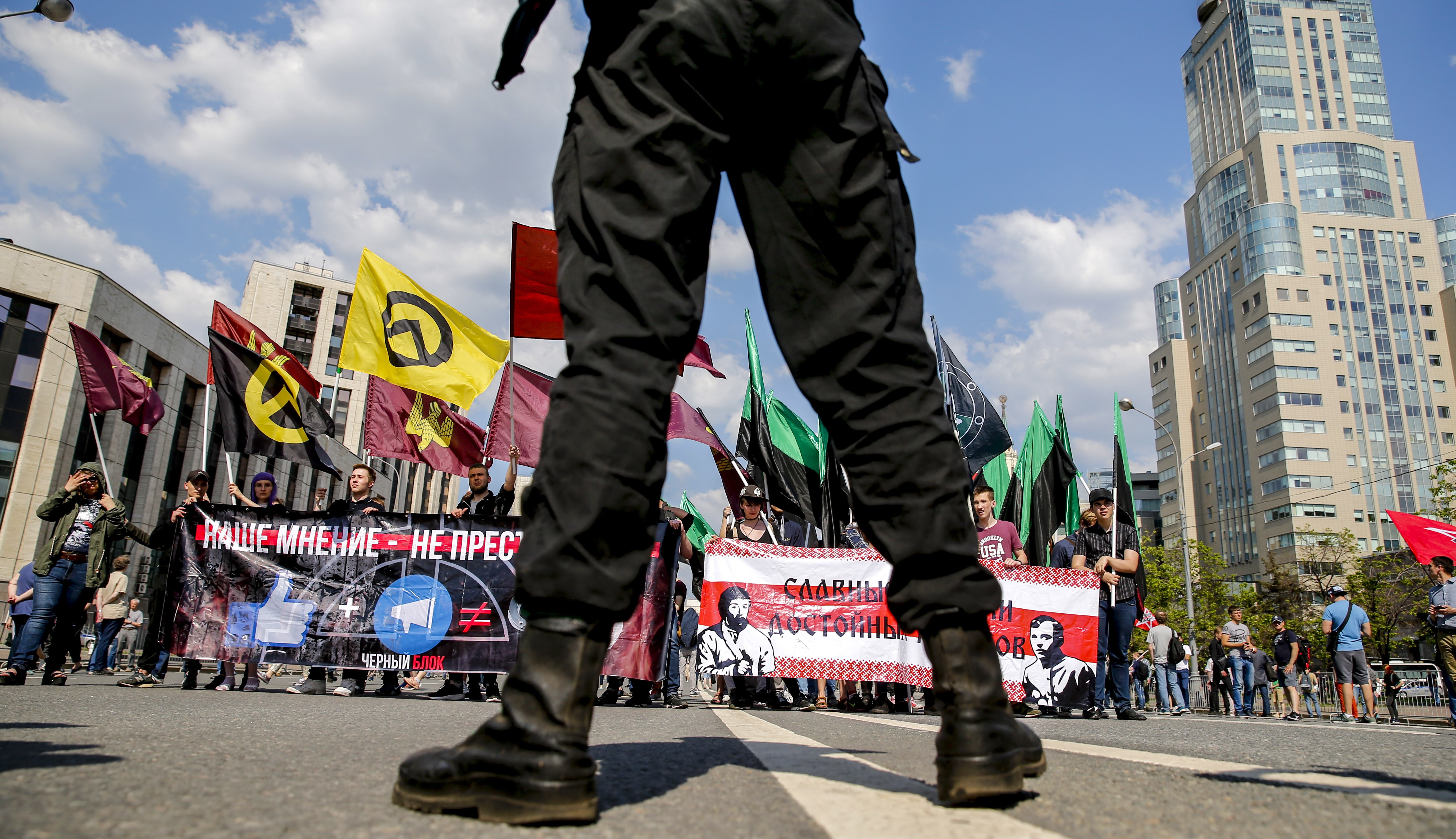 Rússia restringe acesso a site do jornal alemão 'Bild'