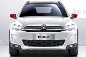 Citroën C-XR Concept (Foto: Divulgação)
