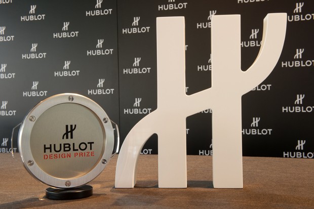 Hublot Design Prize (Foto: Divulgação)