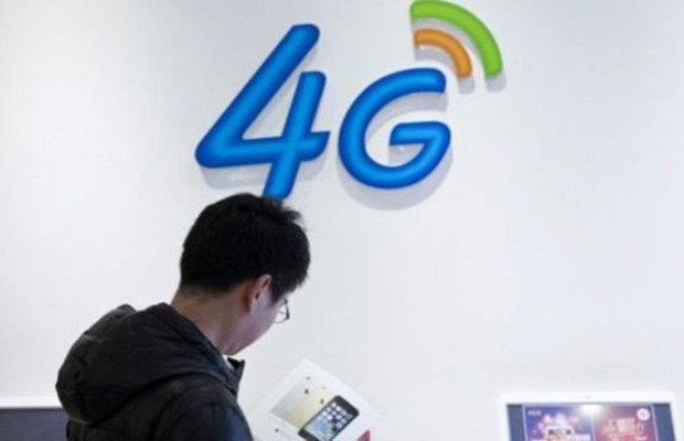 Até 2020 a conexão 4G pode não satisfazer toda a demanda (Foto: AP)