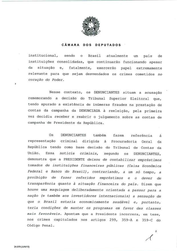 2 - Leia íntegra da decisão de Cunha que abriu processo de impeachment (Foto: Reprodução)