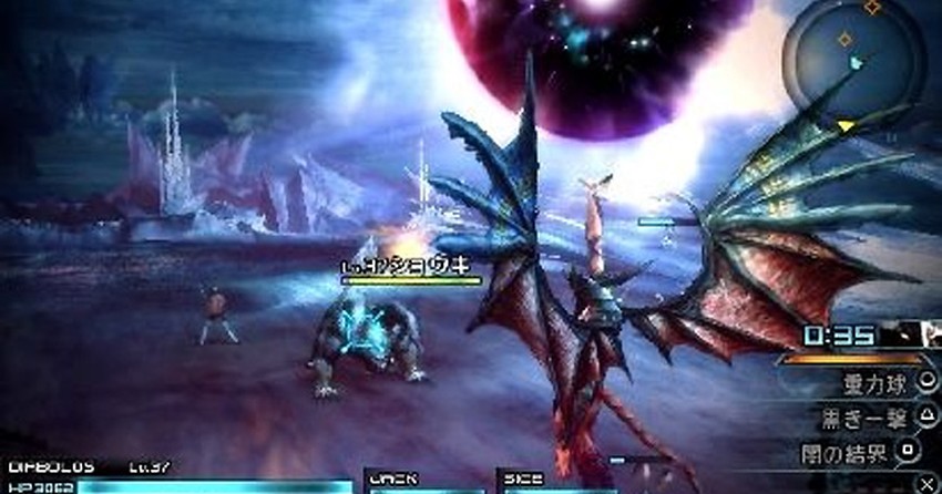 download sice final fantasy for free