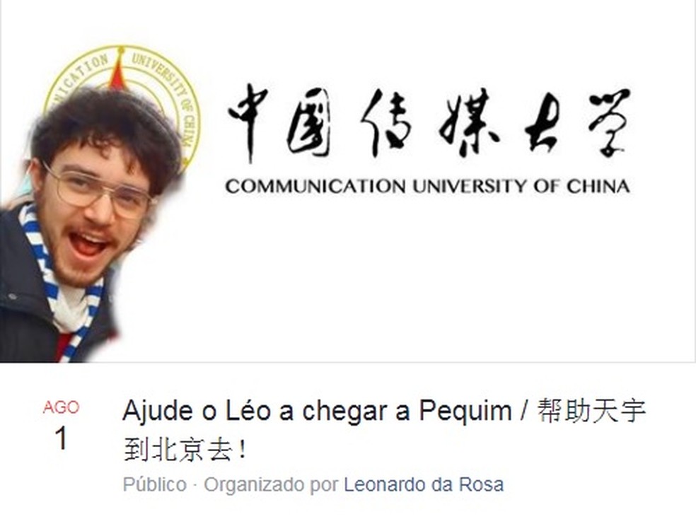 Leonardo publicou texto no Facebook em 2018 pedindo ajuda para se manter na China — Foto: Reprodução/Facebook