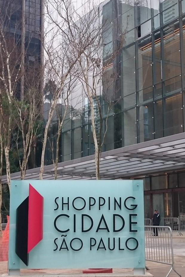 Shopping Cidade de São Paulo (Foto: Divulgação)