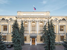 BC da Rússia mantém taxa básica de juros inalterada em 7,5% ao ano