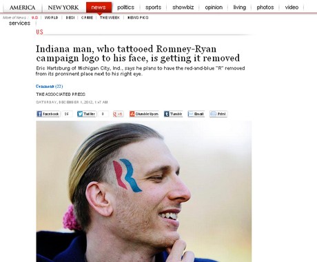 Em apoio a Mitt Romney, jovem tatuou a letra R nas cores vermelha e azul ao lado do olho direito (Foto: Reprodução)