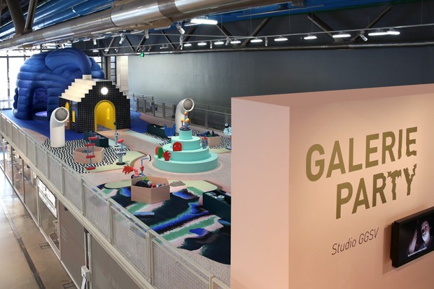 Centro Pompidou celebra 40 anos com exposição para crianças (Foto: ©Michel-Giesbrecht)