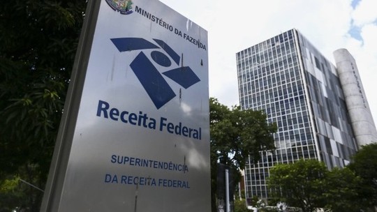 Arrecadação federal tem novo recorde e soma R$ 159 bilhões em fevereiro