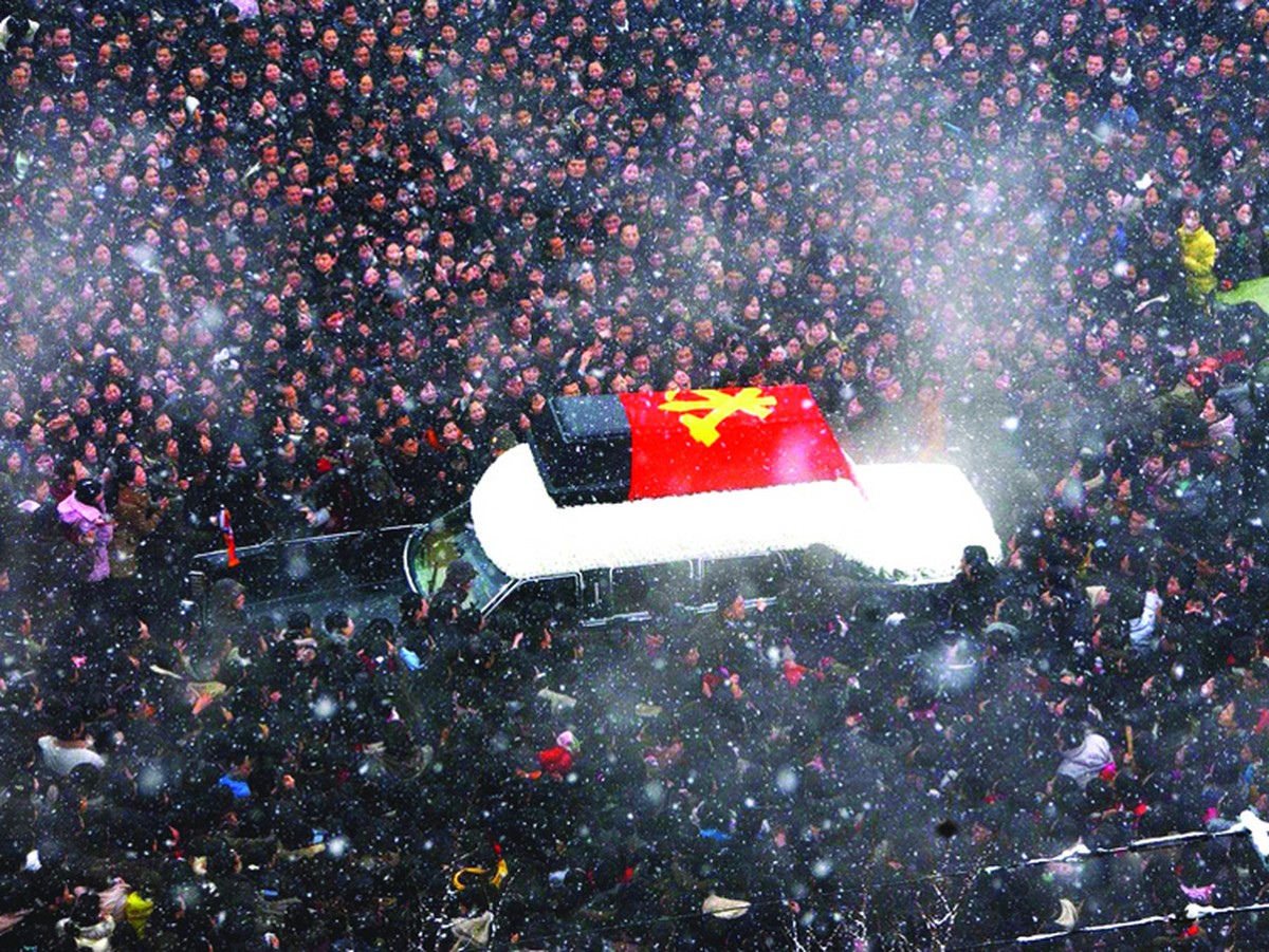 Funeral de Kim Jongil Mundo Valor Econômico