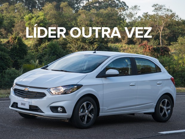 Chevrolet Onix, líder de vendas no Brasil em 2016 (Foto: Divulgação)