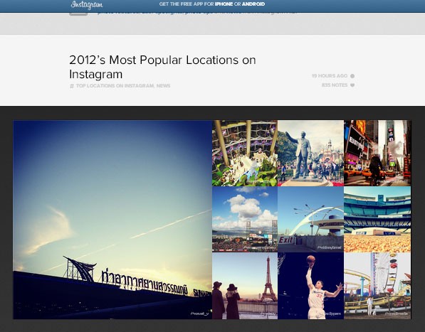 Os lugares mais fotografados do Instagram em 2012  (Foto: Reprodução)