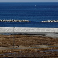 Japão Pedras: Muros de Pedra