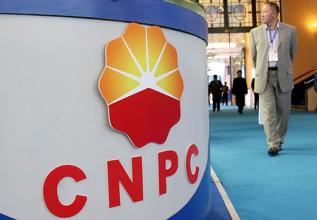 Logo da China National Petroleum Company (CNPC), estatal petrolífera da China (Foto: Reuters)