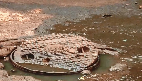 Ministerio Publico E Camara De Vereadores Investigam Problemas Com Servico Da Copasa Em Frutal Triangulo Mineiro G1